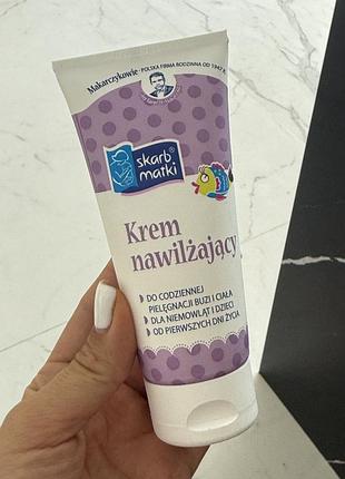 Дитячий зволожуючий крем