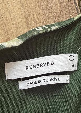 Сукня reserved 7