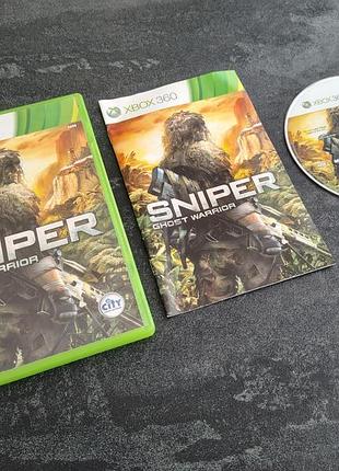 Диск sniper ghost warrior (xbox 360)