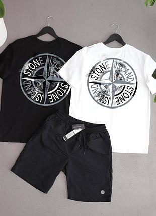 Футболка (білий)+футболка (чорний)+шорти з нейлон stone island-logo kolo