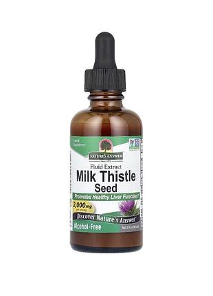 Milk thistle seed, 60 мл