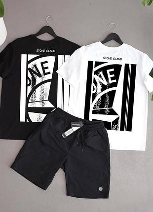 Футболка (білий)+футболка (чорний)+шорти з нейлон stone island- картина абстракція