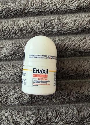 Etaxil дезодорант