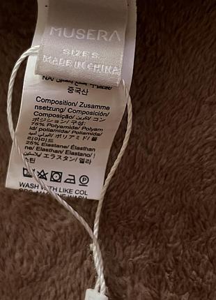 Спортивна кофта 4