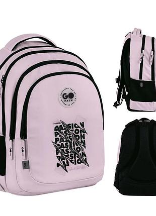 Рюкзак gopack teens go26-162l-2