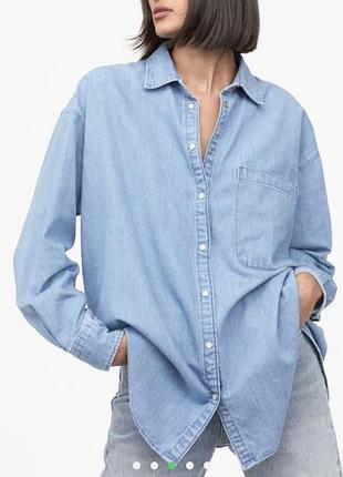 Джинсова сорочка оверсайз h&m
