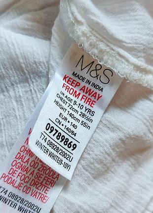 Гарна біла блуза m&amp;s kids 3