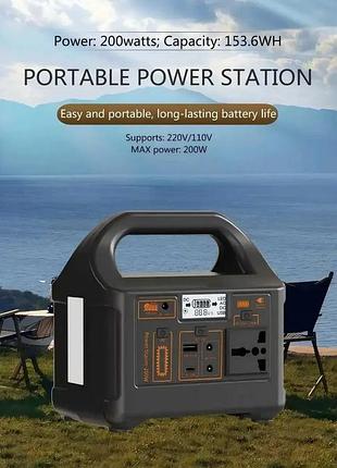 Зарядна станція gaiaray 200w, solar generator 153.6wh, lifepo4 з розеткою 220в