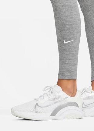 Жіночі лосіни nike в сірому кольорі