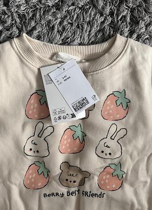 Реглан на дівчинку h&m 2