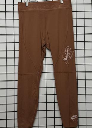 Жіночі спортивні лосини nike air high-waisted leggings
