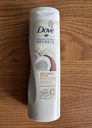 Лосьйон для тіла dove nourishing secrets відновлювальний з кокосовою олією та мигдальним молочком, 250 мл