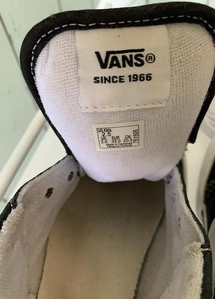 Кеди vans унісекс 8
