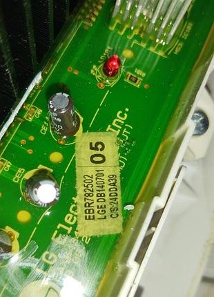 Б/у модуль управління ebr782502 пральної машини lg з прямим приводом