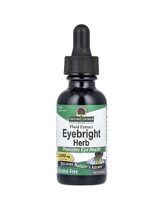 Eyebright herb, рідкий екстракт, безалкогольний