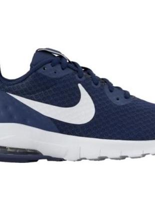 Кросівки nike wmns nike air max motion