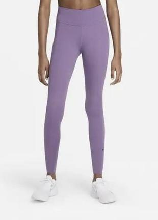 Женские спортивные лосины, леггинсы nike dri-fit