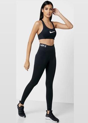 Женские спортивные лосины, леггинсы nike dri-fit