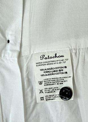 Сукня patachou 5