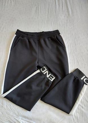 Брюки туречевка 80% cotton