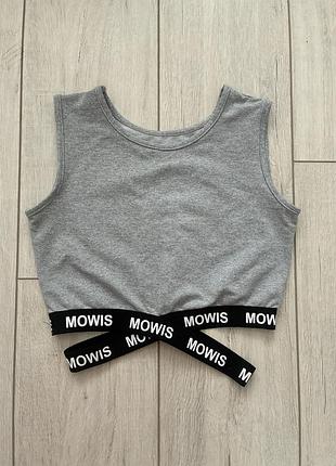Серый спортивный топ от бренда mowis