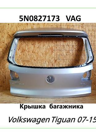 5n0827173 vag кришка багажника volkswagen tiguan 07-15