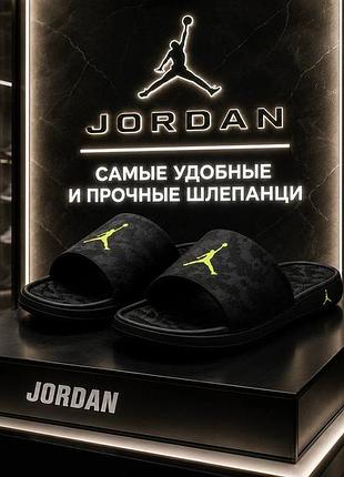 🩴 шльопанці jordan чоловічі – стильні літні спортивні тапочки чорні