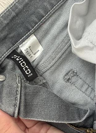 Сірі джинси кльош h&m flared з високою посадкою