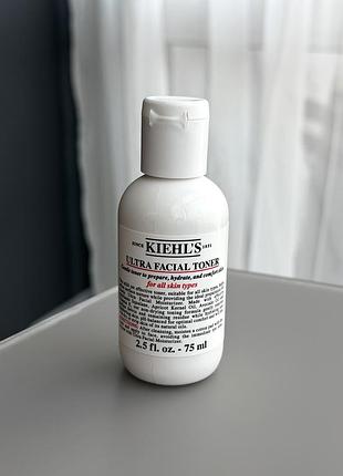 Kiehl's ultra facial toner делікатний тонік для шкіри обличчя для всіх типів шкіри тонер зволоження зволоження очищення догляд