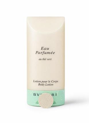 Лосьйон для тіла bvlgari eau parfumée au thé vert 🌿