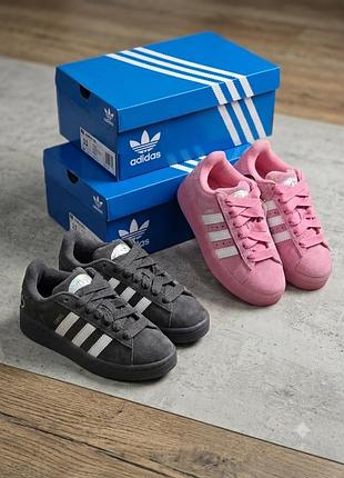 Детские кроссовки adidas campus, цвет серый розовый, оригинал, новые, крассовки для девочки мальчика, размер 28 28,5 29 30 30,5 31 31,5 32 33,5 34 35