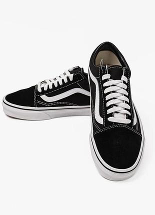 Vans old school