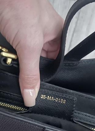 Сумка saddle bag 4
