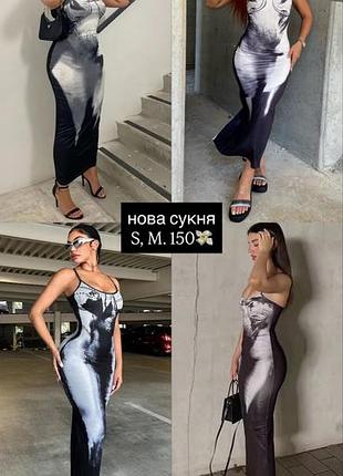 Платье y2k dollskill