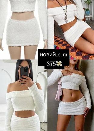 Костюм топ юбка  y2k dollskill