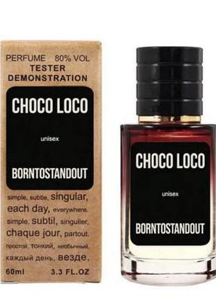 Парфуми choco loco