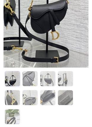Сумка saddle bag 7