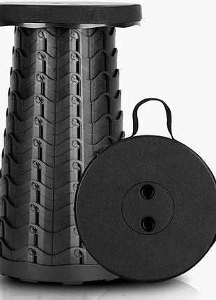 Складаний стілець (розкладний телескопічний стілець) telescopic stool