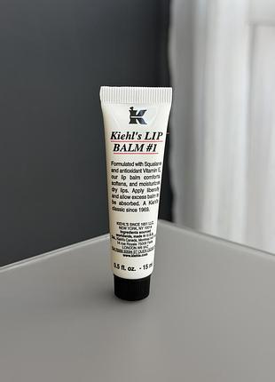 Бальзам для губ  kiehl's lip balm #1 original / помада блиск / догляд для губ зволоження живлення