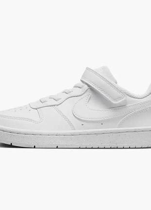 Дитячі кросівки nike