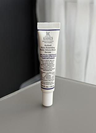 Kiehl's retinol skin-renewing daily micro-dose serum щоденна сироватка з мікродозою ретинолу для відновлення шкіри обличчя / ретинол догляд шкіра