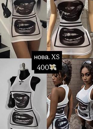 Платье y2k dollskill