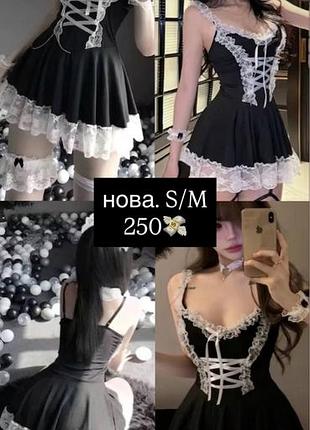 Платье y2k dollskill горничная