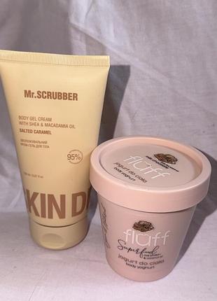 Набір для тіла йогурт fluff (milk chocolate) , крем-гель для тіла mr.scrubber (salted caramel)
