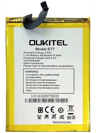 Аккумулятор для oukitel c18 pro / s77 / 4000 mah