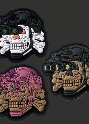 Тактична пвх нашивка “skull nvg” 💀