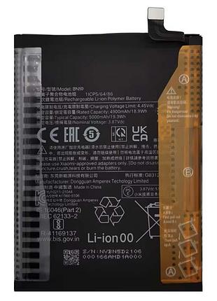 Акумулятор для xiaomi redmi note 11 / note 11s / bn5d / aaa / 5000 mah
