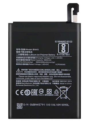 Аккумулятор для xiaomi bn45 (redmi note 5) aaa, 4000mah