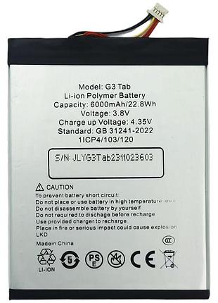 Акумулятор для планшета umidigi g3 tab / g3 tab ultra / mt13 / 6000 mah