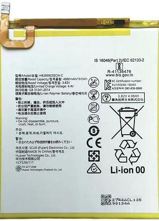 Аккумулятор для huawei mediapad t5 / matepad t8 / mediapad m5 8'' / mediapad m3 hb2899c0ecw 5100 mah